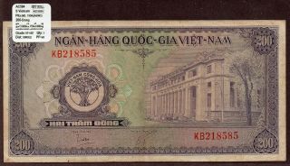 S Vietnam " Americas War " (1958) Scarce 200 - Dong {single} Vf,  /xf Banknote: P9a Kb