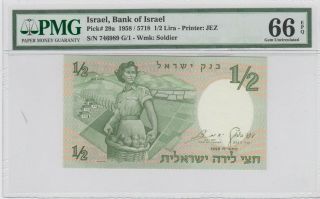 1958 Israel 1/2 Lira Pmg 66 Epq Gem Unc