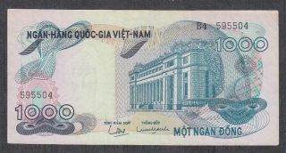 Vietnam South 1000 Dong Banknote P - 29 Nd 1970