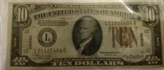 1934 A $10 Federal Reserve Note - Hawaii - Emergency Issue - Brown Seal
