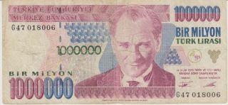 1970 Turk 1000000 Bir Milyon Lirasi - Paper Money Banknote Currency