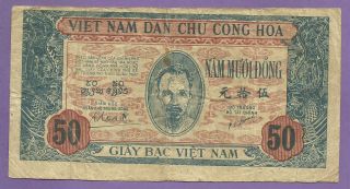 [an] Vietnam 50 Dong 1947 P11 Fine,  /vf