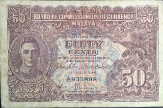 British Malaya 50 Cents 1941 P 10 King George Kgvi Ww2 Wwii Crisp Gvf
