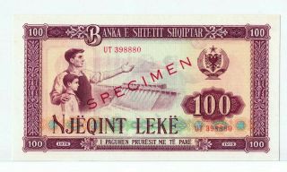 Albania 100 Lekë 1976 Unc