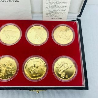 SHANGHAI Set Of 12 ZODIAC Gold Plated Chinese Coins (1981 - 1992) EUC 4