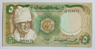 Sudan - 5 Pounds - President Nimeiri - 1983 - Pick 26,  Unc.