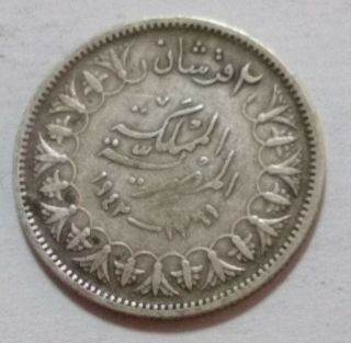 Silver Coin 1942 Ww2 Egyptian Kingdom King Farouk 2 Piasters Grade/k94