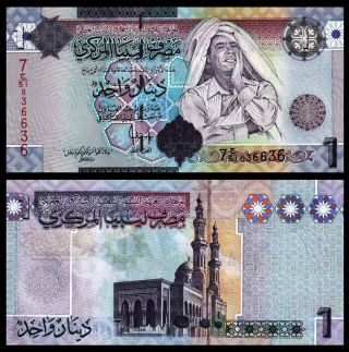 Libya,  1 Dinar,  2009,  Km:71,  Muammer Kaddafi Unc /