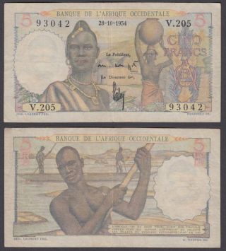 French West Africa 5 Francs 1954 (vf) Banknote P - 36 Last Date