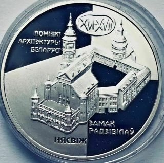 Belarus 2004 - Silver - Coin - 20 - Rubles - Radziwill Castle