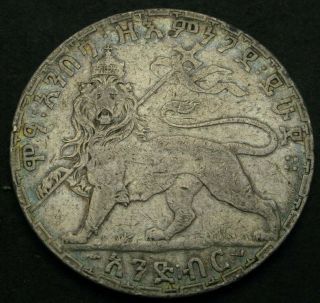 Ethiopia Birr Ee 1892 A - Silver - Manelik Ii.  - Vf - 496