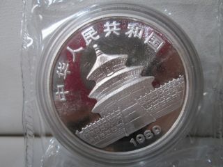 1989 Chinese Panda.  999 Silver 1 Ounce Coin