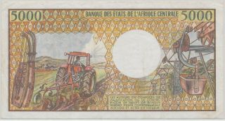 (S) 612231 - 47 Central African Republic 5000 Francs ND (1984),  P.  12b 2