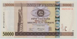 (s) 612231 - 203 Uganda 50.  000 Shillings 2003,  P.  47a