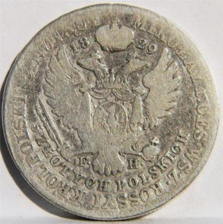 Poland Under Russia: Scarce 1829 - Fh Silver 5 Zlotych,  1st Yr Of Issue