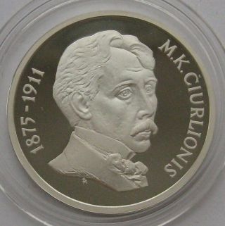Lithuania 50 Litu 1995 Curlionis Silver Proof Coin