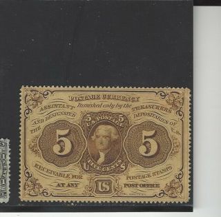 Civil War Era Five Cent Postage Currency Perforated