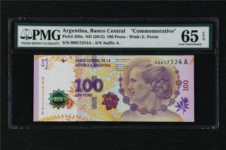2012 Argentina Banco Central 100 Pesos Pick 358a Pmg 65 Epq Gem Unc