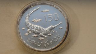 1976 Pakistan 150 Rupees Gavial Crocodile Silver Bu Coin