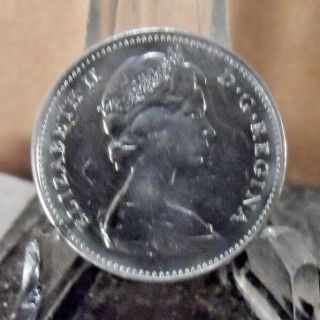 Circulated 1974 5 Cent Canadian Coin (80218) 1.  Domestic