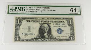 1935 $1 Silver Certificate - Pmg Ch Unc 64 Epq - Fr 1607 - Low Serial Number