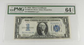 1934 $1 Silver Certificate - Pmg Ch Unc 64 - Epq - Fr 1606