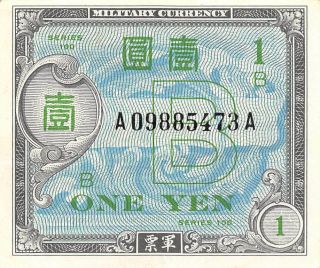 Japan 1 Yen Nd.  1945 P 67 Series 100 Wwii Issue B Circulated Banknote Mea2