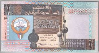 559 - 0189 Kuwait | Low Serial 12,  1 Dinar,  L.  1968/1994,  Pick 25f,  Unc