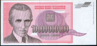 Yugoslavia 10.  000.  000.  000 Dinars 1993.  P - 127.  Without S/n.  Unc.