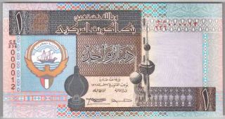 559 - 0188 Kuwait | Low Serial 12,  1 Dinar,  L.  1968/1994,  Pick 25f,  Unc