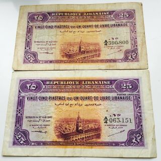 1942 X2 Lebanon 25 Piastre Banknote