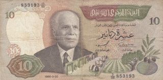 10 Dinars Fine Banknote From Tunisia 1986 Pick - 84