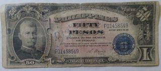 Us Philippines Treasury Notes ₱50 Peso Victory Series 66 Nd 1944 1949