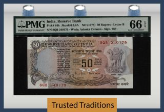 Tt Pk 84k Nd (1978) India - Reserve Bank 50 Rupees Pmg 66 Epq Gem Uncirculated