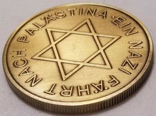 German 1933 Der Angriff Palestine Reich Mark Medal Medallion Token Coin Bronze