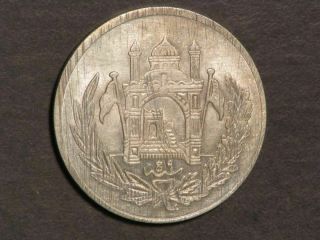 Afghanistan 1927 (sh1306) 2 1/2 Afghanis Crown Silver Xf - Au