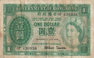 Hong Kong 1 Dollar Banknote 1.  7.  1959 P.  324ab Fine