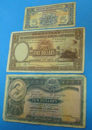 2 Hong Kong Shanghai Bank Notes 5 & 10 Dollars 5 Shillings British