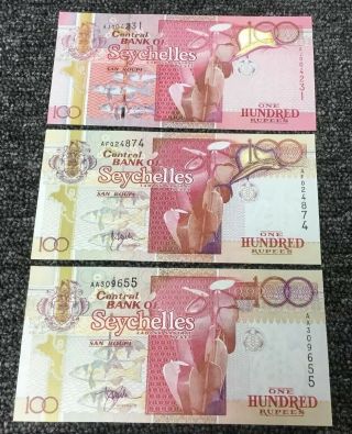 Set Of 3 Transitional Security Mark 100 Rupees Central Bank Seychelles Swordfish