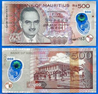Mauritius 500 Rupees 2013 Prefix Pa Polymer Africa Island Wrld