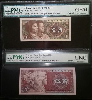 1980 Peoples Republic Bank Of China 1 & 5 Jiao Pmg Sample Slab Pick 881 883 Unc