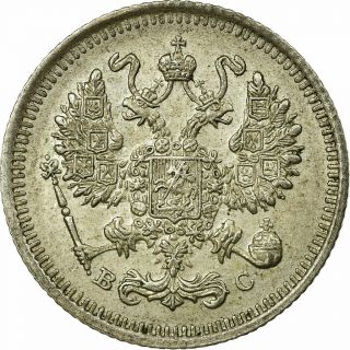 [ 686678] Coin,  Russia,  Nicholas Ii,  10 Kopeks,  1915,  Saint - Petersburg