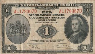 Netherlands Indies 1 Gulden Banknote 2.  3.  1943 P.  11a Good Fine