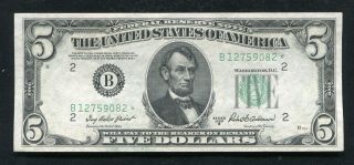 Fr.  1963 - B 1950 - B $5 Star Frn Federal Reserve Note York,  Ny Gem Unc