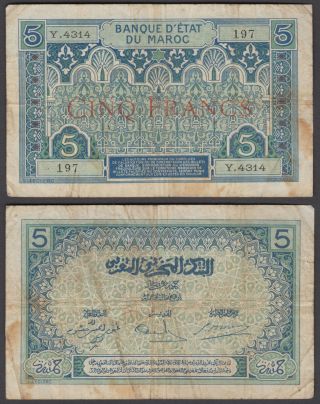Morocco 5 Francs 1924 (vg - F) Banknote P - 9