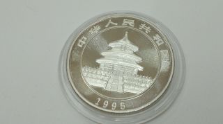 1995 China Panda silver 1 oz 999 large twig 4