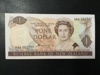 1980 Zealand Paper Money - One Dollar Banknote