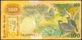 Ceylon Sri Lanka 100 Rupees 1979 P - 88 Vf