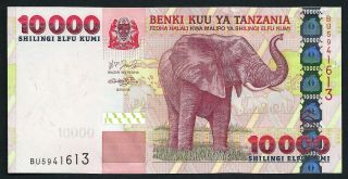 Tanzania 10000 10,  000 Shillings P - 39 2003,  Elephant,  Uncirculated Unc