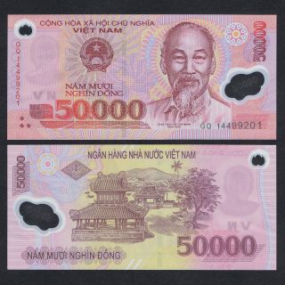 2014 Vietnam 50,  000 50000 Dong Polymer P - 121 Unc Pavillons In Hue